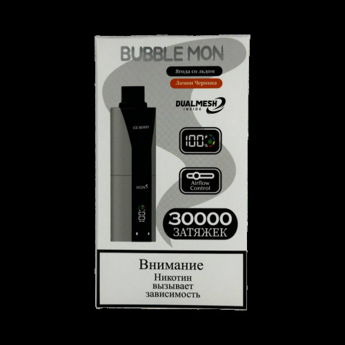 BUBBLE MON BOOSTER DUBLE 30000 Ягода со льдом / лимон черника 2%